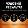 Батарейка Duracell AAA лужні 10 шт. в упаковці (5002509/5006462)
