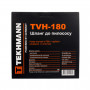 Шланг для будівельного пилососа Tekhmann TVH-180 (851918)