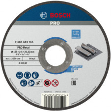 Круг відрізний Bosch Standard по металу 125 х 2.5мм, прямий (2.608.603.166)