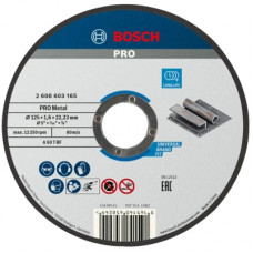 Круг відрізний Bosch Standard for Metal прямий 125х1.6мм (2.608.603.165)