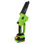Ланцюгова пила Gartner GMCS-8 BL KIT TekPower Li-Ion 20V, 3Ah (854614)