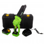 Ланцюгова пила Gartner GMCS-8 BL KIT TekPower Li-Ion 20V, 3Ah (854614)