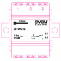 Перемикач Sven SE-60012 white (7100035)