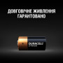 Батарейка Duracell CR2 Ultra Lithium Photo * 2 (5007801/5014035)
