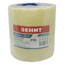 Наждачний папір Зеніт 200 мм х 20 м з. 36 (41220036)