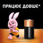 Батарейка Duracell C LR14 щелочная 2шт. в упаковке (5000394052529 / 81483545)