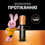 Батарейка Duracell AAA лужні 8 шт. в упаковці (5000394203341 / 81480364)