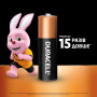 Батарейка Duracell AA лужні 8 шт. в упаковці (5000394006522 / 81417083 / 81480361)