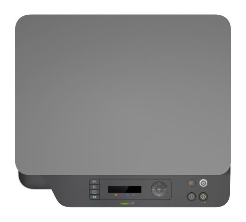 Многофункциональное устройство HP Color LJ M178nw (4ZB96A)