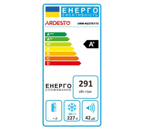 Морозильная камера Ardesto URM-N227E172