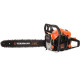 Цепная пила Tekhmann CSG-2545 (846832)