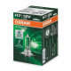 Автолампа Osram галогеновая 55W (OS 64210 ULT)
