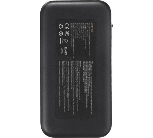 Пуско зарядное устройство 70Mai 11100mAh Jump Starter (car emergency start power) Midrive PS01 (523090)