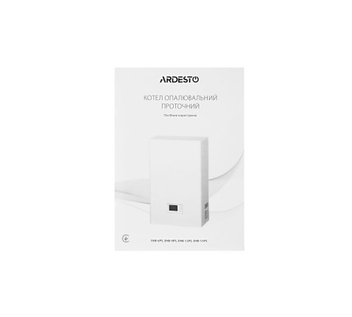  Котел Ardesto EHB-12PS 