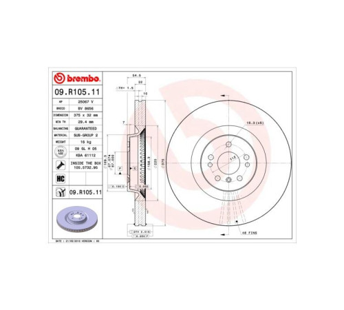 Тормозной диск Brembo 09.R105.11