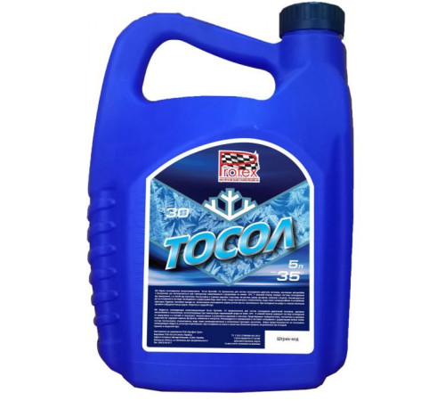  Тосол Profex Пролайн -35 5кг (7026) 