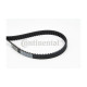 Ремень ГРМ CONTITECH CT999