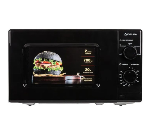 Микроволновая печь Delfa MD202MB