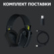 Наушники Logitech G435 Lightspeed Wireless Gaming Headset Black (981-001050)
