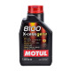 Моторное масло MOTUL X-cess 8100 gen2 5W-40 1 л 1л (368201)