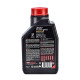 Моторное масло MOTUL X-cess 8100 gen2 5W-40 1 л 1л (368201)