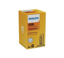 Автолампа Philips D3S 42403VIC1 42V 35W (6493)