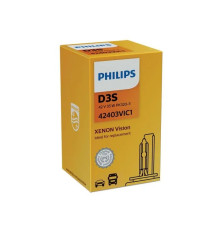Автолампа Philips D3S 42403VIC1 42V 35W (6493)