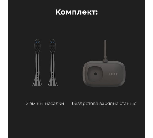 Электрическая зубная щетка AENO DB6 (ADB0006)