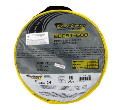 Проволоки для запуска для автомобиля Bottari 600A 3м 