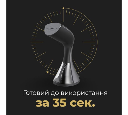 Отпариватель для одежды AENO GS1 (AGS0001)