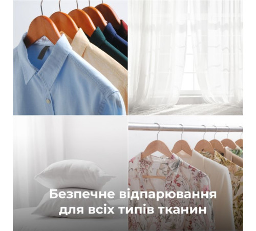 Отпариватель для одежды AENO GS1 (AGS0001)