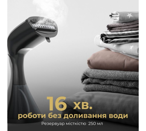 Отпариватель для одежды AENO GS1 (AGS0001)