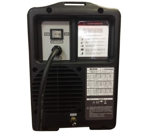 Сварочный аппарат Kaiser MIG-310 PRO 3в1 (81978)