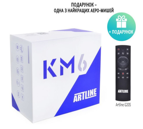 Медиаплеер Artline TvBox KM6 (KM6)