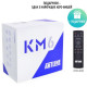 Медиаплеер Artline TvBox KM6 (KM6)