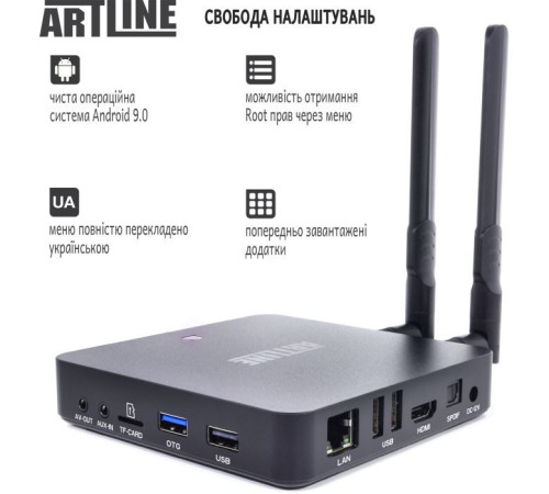 Медиаплеер Artline TvBox KM6 (KM6)