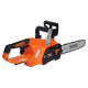 Цепная пила SEQUOIA 20, бесщит. двигатель, шина 30 см, 3.2 кг (без АКБ и ЗУ) (SBC2012BS)