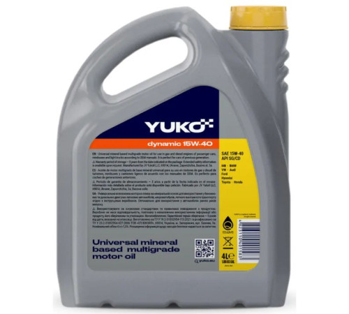 Моторное масло Yuko DYNAMIC 15W-40 4л (4823110401583)