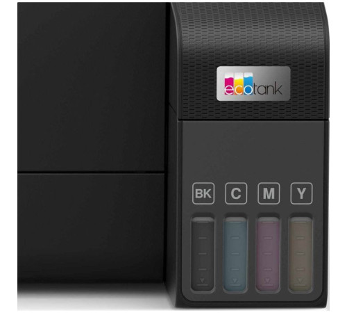 Многофункциональное устройство Epson EcoTank L3550 WiFi (C11CK59404)