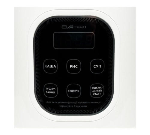 Мультиварка EVAtech автомобильная 12/24V 100/200W 2L (EH20ACD)