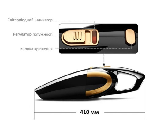 Пылесос Aspiring Dust 2 Battery and Cord, 6 kPa