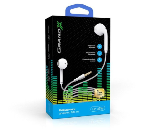 Наушники Grand-X EP-63W White (EP-63W)