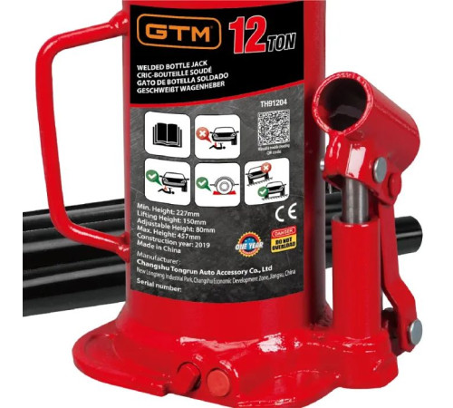 Домкрат GTM гидравлический бутылочный 12т (240-460мм) (TH91204)