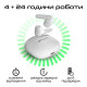 Наушники HiFuture SonicBliss White (sonicbliss.white)