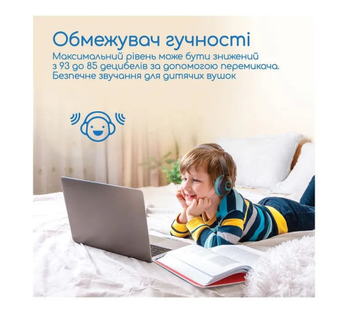 Наушники Promate Coddy Aqua (coddy.aqua)