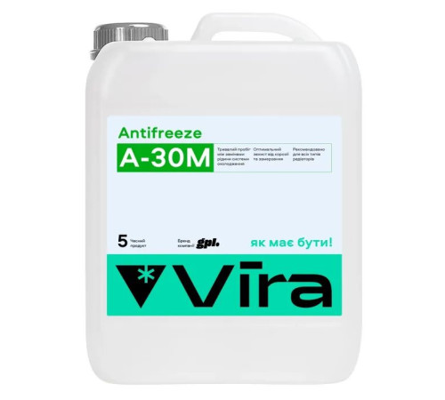 Антифриз VIRA А-30М -30 ° С зеленый 5 кг (VI0061)