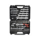 Набор инструментов Yato YT-12691, 82 шт. (YT-12691)