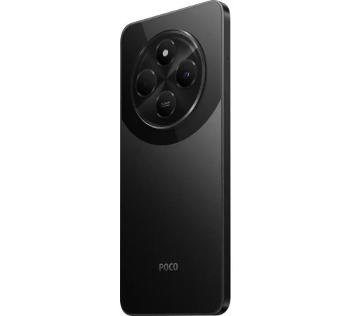 Мобильный телефон Xiaomi Poco C75 6/128Gb Black (1104798)