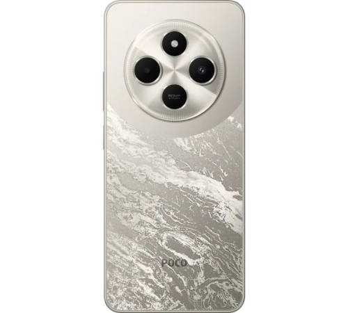 Мобильный телефон Xiaomi Poco C75 6/128Gb Gold (1104799)