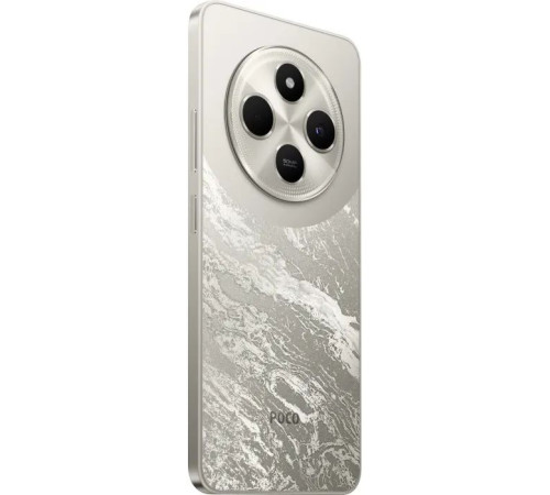 Мобильный телефон Xiaomi Poco C75 6/128Gb Gold (1104799)